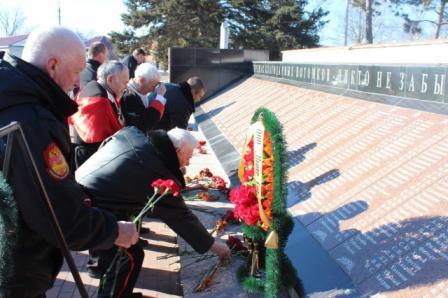 День защитника Отечества